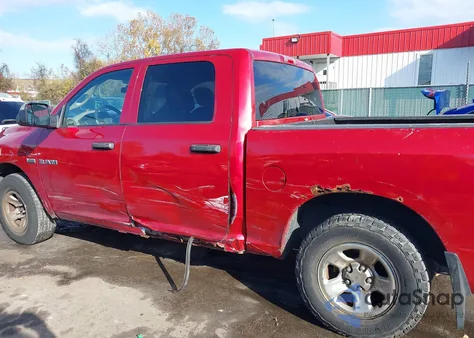 2010 Dodge Ram 1500 St из США, поврежденный, VIN 1D7RV1CT6AS239567